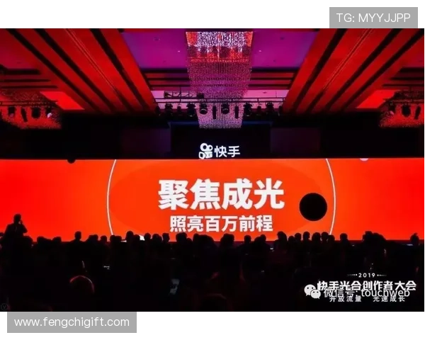 全球体育新闻汇聚平台 速览最新赛事动态与精彩瞬间 - 副本 - 副本