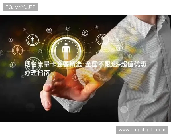 全球热门体育赛事资讯平台精选指南与权威网站大全推荐 - 副本 - 副本